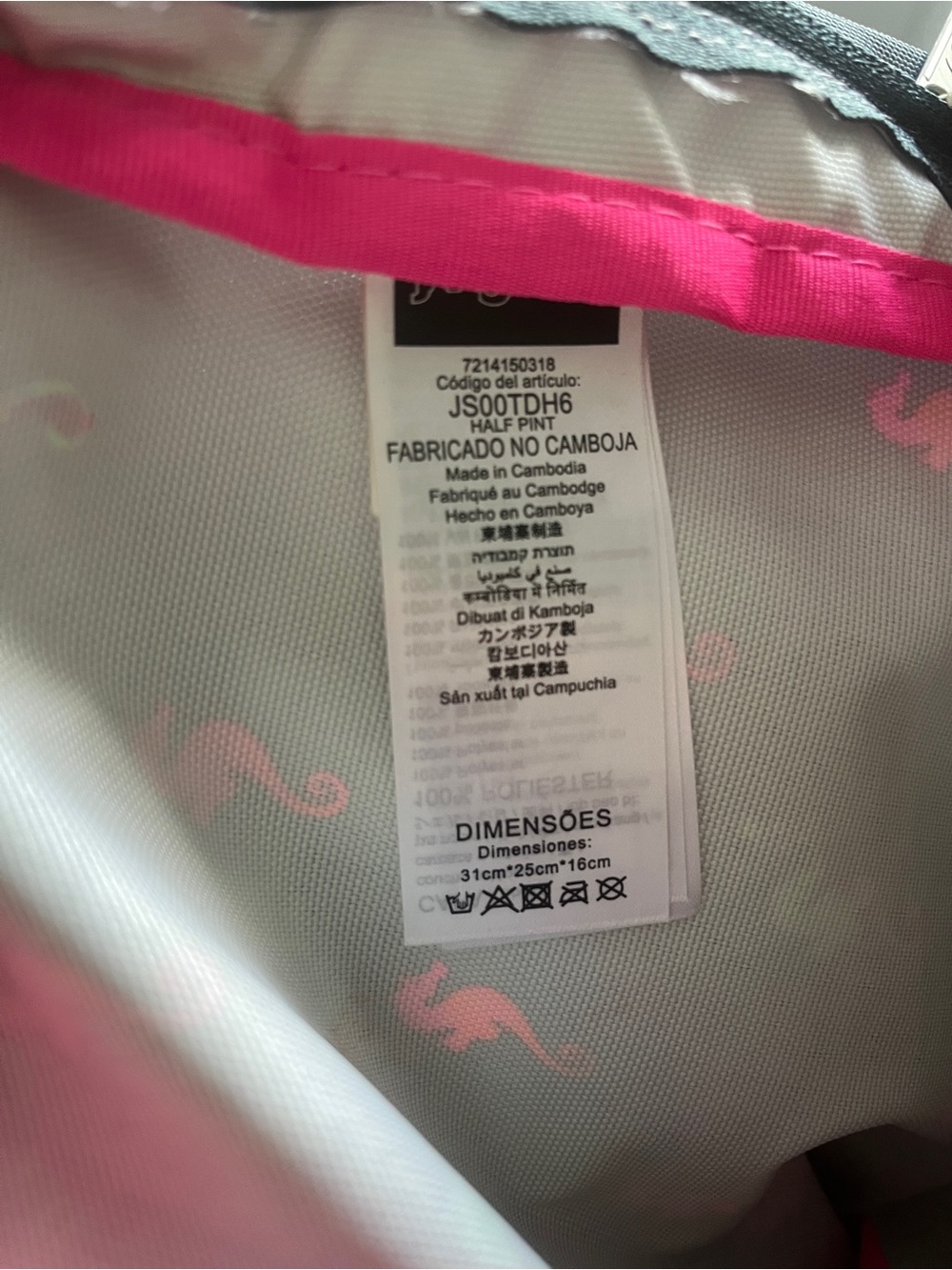 Jansport Dark Gray Backpack with Pink & Green Seahorse Motif - Picture 4 of 4